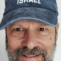 Mitchell Kaye Archives