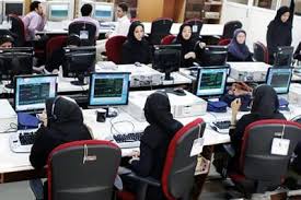 مادران شاغل دارای فرزند در تهران دورکار شدند +ویدیو