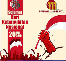 Hari kebangkitan nasional adalah peringatan atas bangkitnya rasa, semangat persatuan dan kesatuan, nasionalisme, dan juga kesadaran untuk memperjuangkan kemerdekaan indonesia. Selamat Hari Kebangkitan Nasional 20 Mei 2019 Oemah Website