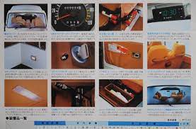 かなり懐かしさを感じる初代トヨタ コースターカタログ 1979年11月発行 トヨタ 旧車 自動車 カタログ