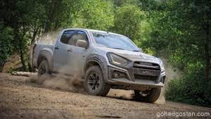 Wira engine montin rm 15 je. Isuzu D Max Malaysia 15 Tahun Gohed Gostan