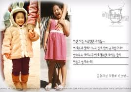 And was best known for the films when i turned nine, lovely rivals, and the wonder years. Lee Ji Ah S Pictures From The Past Hancinema