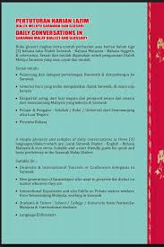 Fiszkoteka, your checked indonesian english dictionary! Buah Tangan Utk Saudara Kwn2 Di Dialek Melayu Sarawak Glosari Facebook