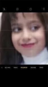 Minahil Sami's Instagram, Twitter & Facebook