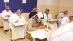 طلاب الثانوية يجتازون العلوم الاجتماعية