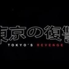 Tokyo S Revenge Wrist Lyrics Genius Lyrics