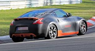 More images for sports car brands logos » Nissan Trademarks New Brand And Z Sports Car Logos Carscoops