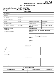 Borang aduan kerosakan aset alih kerajaan. Kew Pa 2 Daftar Harta Modal