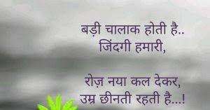 Pin On Sad Images Photo Pics Download For Whatsapp