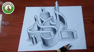 Gambar lukisan pensil keren berbagi cerita inspirasi. Kaligrafi 3d 2 Pensil Mudah Ditiru Belajar Kaligrafi Arab Youtube
