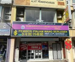 Rhb islamic bank kubang kerian • rhb islamic bank kubang kerian photos • rhb islamic bank kubang kerian location • rhb islamic bank kubang kerian address • Bank Islam Kubang Kerian Kota Bharu Kelantan Malaysia Bank Facebook