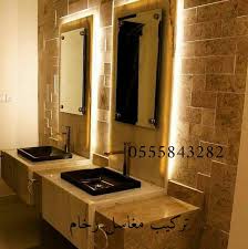 صور مغاسل رخام من أفضل الأنواع والأصناف من صور مغاسل رخام Bathroom Mirror Lighted Bathroom Mirror Bathroom Lighting