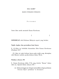 Explore the home gift guide. D R 11 2017 Bm 1 Pdf