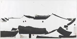 Bildergebnis für Wu Guan Zhong