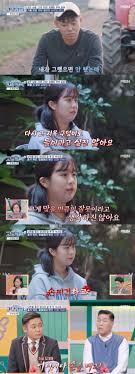 어디 손을 대 가정폭력→부부간 성폭행…종영까지 충격적인 고딩엄빠5, 서장훈 극대노 [종합]