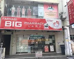 243b, jalan bandar 13, taman melawati, 53100, hulu kelang, קואלה לומפור, taman melawati, 53100 ampang jaya, selangor, малайзия. Big Pharmacy Bandar Puteri Puchong å¤§è¥¿è—¥æˆ¿ Pharmacy Selangor