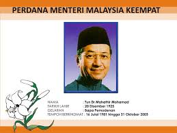 Tun dr mahathir mohamad tarikh lahir: Ppt Nama Tunku Abdul Rahman Putra Al Haj Tarikh Lahir 8 Februari 1903 Powerpoint Presentation Id 4508411