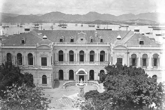 Hong Kong Museum of History - Historical Photographs