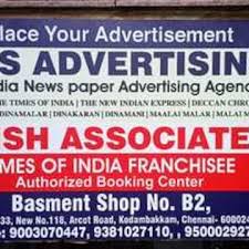 Ad Agencies in Anna Nagar, Chennai ...