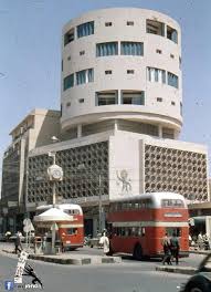 Baghdad Baghdad Baghdad Iraq Iraq