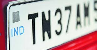 Tn registration department recruitment eligibility criteria 2021. Tamil Nadu Vehicle Registration Code Latest List On Road Motor Vehicles