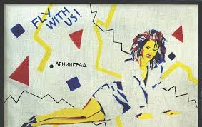 Пляжи смыло, ливни не прекращаются: Molodyozh Uverena Coj Zhiv V Chem Sekret Etogo Fenomena Novosti Rossiya Metro