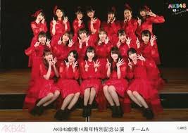 Team a (チームa) is one of five teams that form akb48. Akb48 Gathering Team A Horizontal Akb48 Theater 14 Th Anniversary Special Memorial Performance 2l Size Akb48 Theater Performance Memorial Gathering Official Photo Goods Accessories Suruga Ya Com