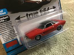 Image result for Bright Red 1974 Chrysler