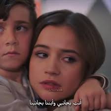 زهور الدمkançiçekleri...