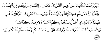 The Quranic Arabic Corpus Translation