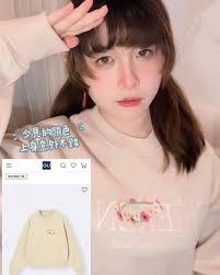 有冇人仲未知道GU同芙莉蓮合作‼️🤩 而家門店同網店都有得賣🔥 細節真係滿分🥹🥹 快啲黎帶哂佢哋返屋企啦🫶🏻  ⚜️聯乘系列商品數量有限，先到先得，售完即止。 #葬送のフリーレン#