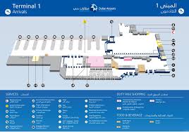 Check flight departure, planned time, status and terminal gate number for all airlines departing from dubai international airport (dxb). Dubai International Airport Dxb Maplets