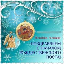 18 июля в день памяти преподобного Сергия Радонежского Епископ Диодор  совершил Божественную литургию в Свято-Никольском храме с. Красный Яр  Чердаклинского района