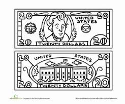 Twenty Dollar Bill Worksheet Education Com Twenty Dollar Bill Coloring Pages Money Math