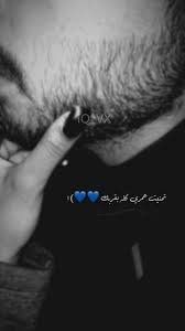 pin on محج