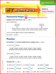 Connect® master next level learning for today's generation. Https Achieve Lausd Net Cms Lib Ca01000043 Centricity Domain 244 Ho 20principal 20pd 20all 207 30 15 Pdf