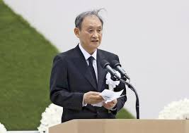 2018/11/15 「第38回長崎市スポーツ少年団本部長旗交流大会」結果をアップ こちら 2018/10/27 「平成30年度全日本少年サッカー長崎市大会」決勝トーナメント結果をアップ こちら Ltoaf00bfktocm