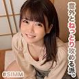 宇多田乃亜