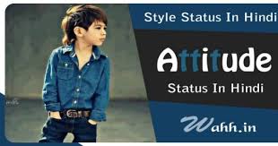 Check spelling or type a new query. 101 Attitude Boy Status In Hindi Latest 2020 Collection Wahh