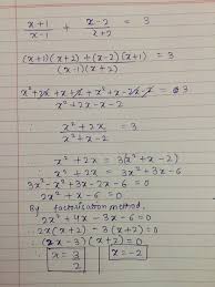 Solve a quadratic equation by factoring and applying the zero product property. Solve The Quadratic Equation X 1 X 1 X 2 X 2 3 X Is Not Equal To 1 2 Brainly In