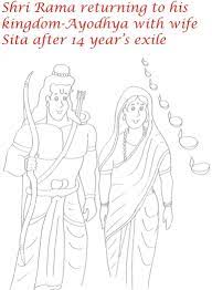Facebook is showing information to help you better understand the purpose of a page. Lord Rama And Sita Coloring Page For Kids