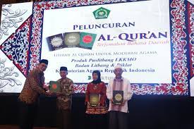 Selanjutnya, klik 'select all' atau pilih kata tertentu yang ingin diterjemahkan. Kemenag Luncurkan Alquran Terjemah Bahasa Aceh Bugis Dan Madura Kementrian Agama Ri