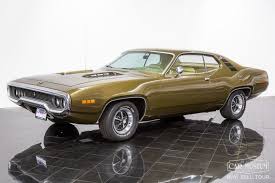Image result for Medium Dark Gold 1971 Dodge