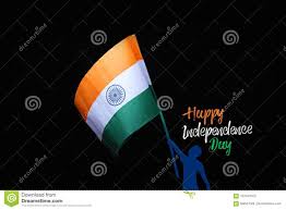 The japanese floral emblem of january is the camellia (camellia sinensis). Indian Independence Day Google Search