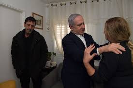 Explora 1.112 fotografías e imágenes de stock sobre benjamin netanyahu family o realiza una nueva búsqueda para encontrar más fotografías e imágenes de stock. Pm Of Israel On Twitter Prime Minister Benjamin Netanyahu Paid A Condolence Call This Afternoon To The Family Of Motti Ben Shabbat Who Was Killed Last Week While Participating In Rescue Efforts From