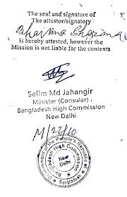 Check spelling or type a new query. Attestation For Bangladesh Bangladesh Embassy Attestation Eas