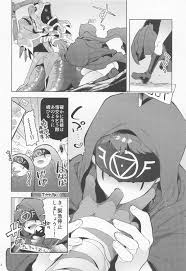 Rule 34 - Boku no Xie Mama