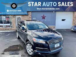 Image result for Phantom Black 2007 Q7