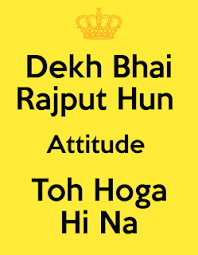 Rajput attitude status shayari for whatsapp in hindi 2020. 99 Awesome Attitude Dp For Whatsapp Facebook Etc Paperblog