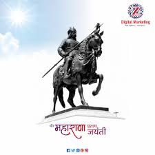 Maharana pratap jayanti is observed every year on 6 june to celebrate birth anniversary of brave rajput warrior. Happymaharanapratapjayanti Hashtag On Twitter